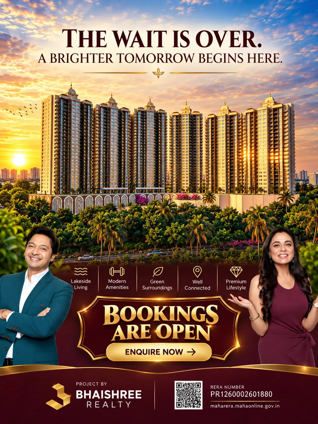 Lakeridge City Ambegaon project view